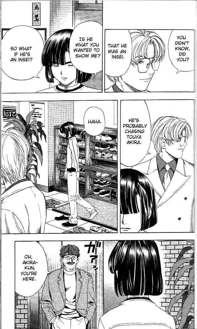 Hikaru no go Chapter 46 15